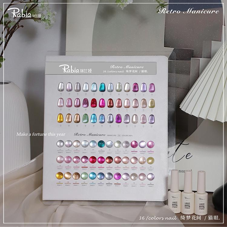 Nail Art Eye Cat - RABIA Moonlight Cat Eye 36 Colors