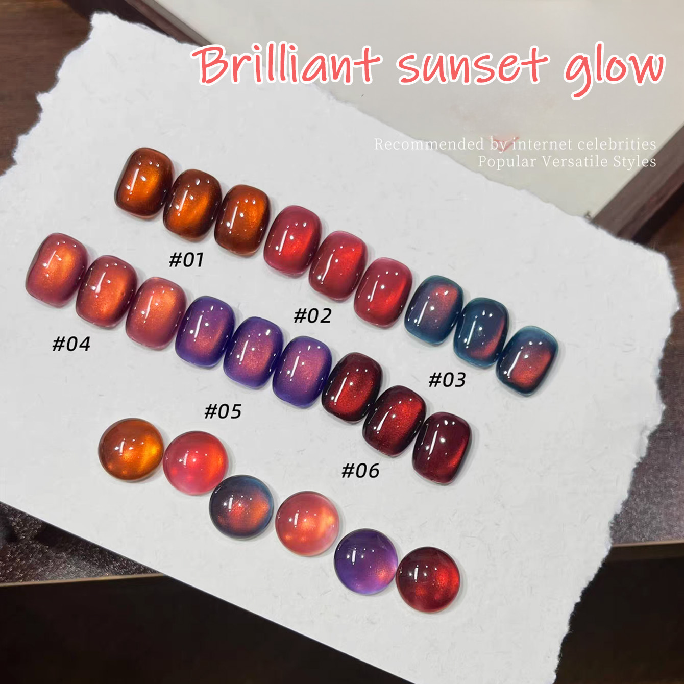 Nail Art Red Wine Cat Eye - 1pcs PSK 2026 Autumn Popular Whitening