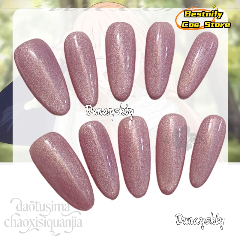 aBestnify Cos*Kitagawa Marin C - огляд і ціна Nail Art Eye Cat