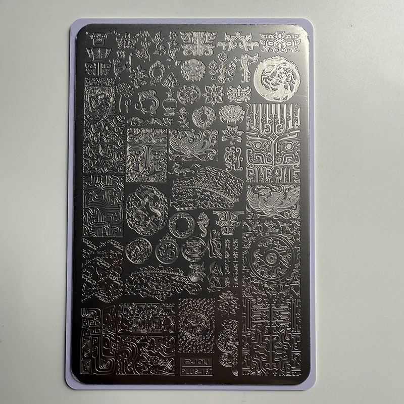 XMQ NAIL ART STAMPING PLATES B - огляд і ціна Nail Art Leopard