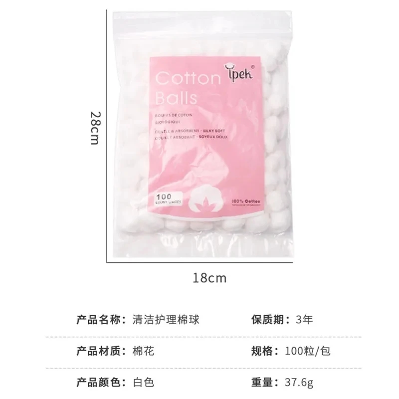 100PCS Nail Art Cotton Balls N - огляд і ціна Nail Art Halal