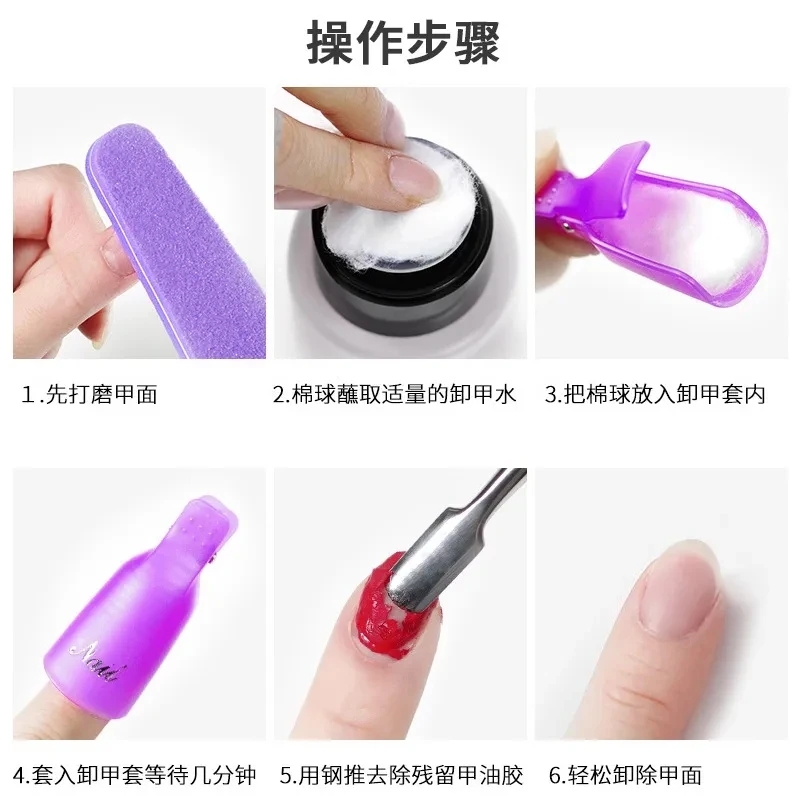100PCS Nail Art Cotton Balls N - огляд і ціна Nail Art Halal