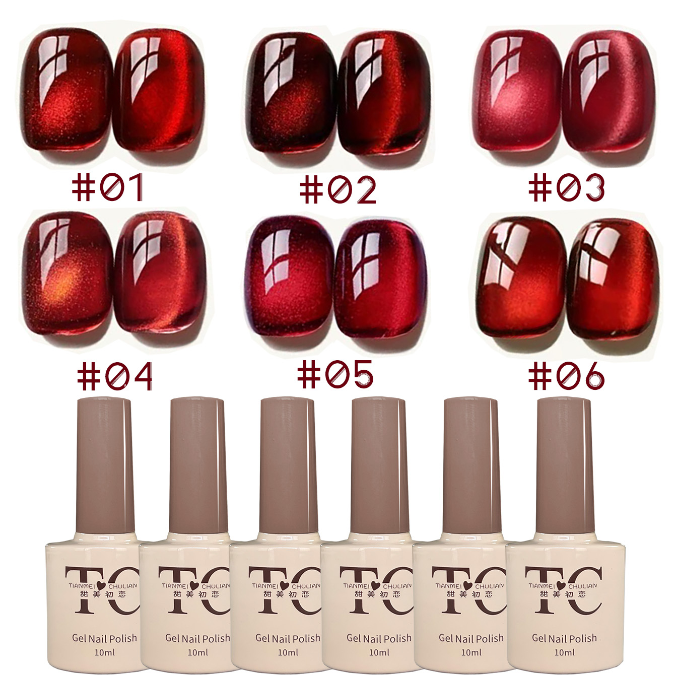 1pcs TC New Flash Cherry Wine  - огляд і ціна Nail Art Red Wine Cat Eye