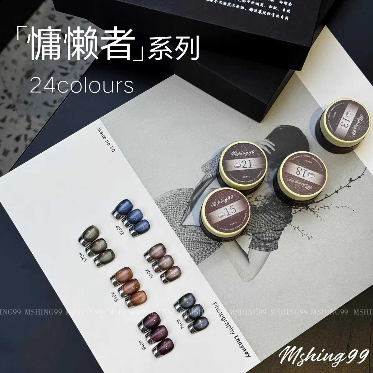 MSHING99 Multicolor 24 Colors  - огляд і ціна Nail Art Eye Cat