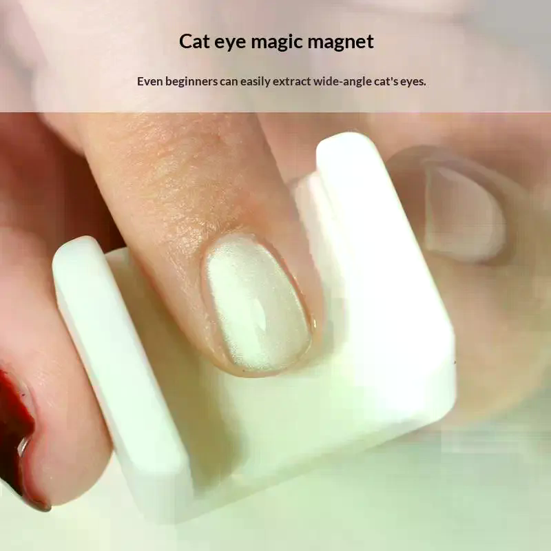 Wide Edge Cat Eye Strong Magne - огляд і ціна Nail Art Eye Cat