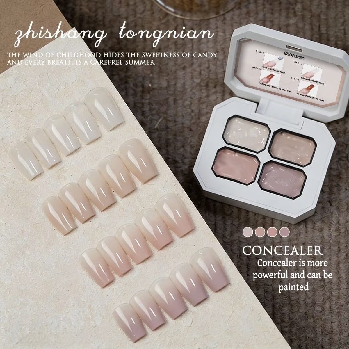 4 Colors Concealer Popular Nud - огляд і ціна Nail Art Halal