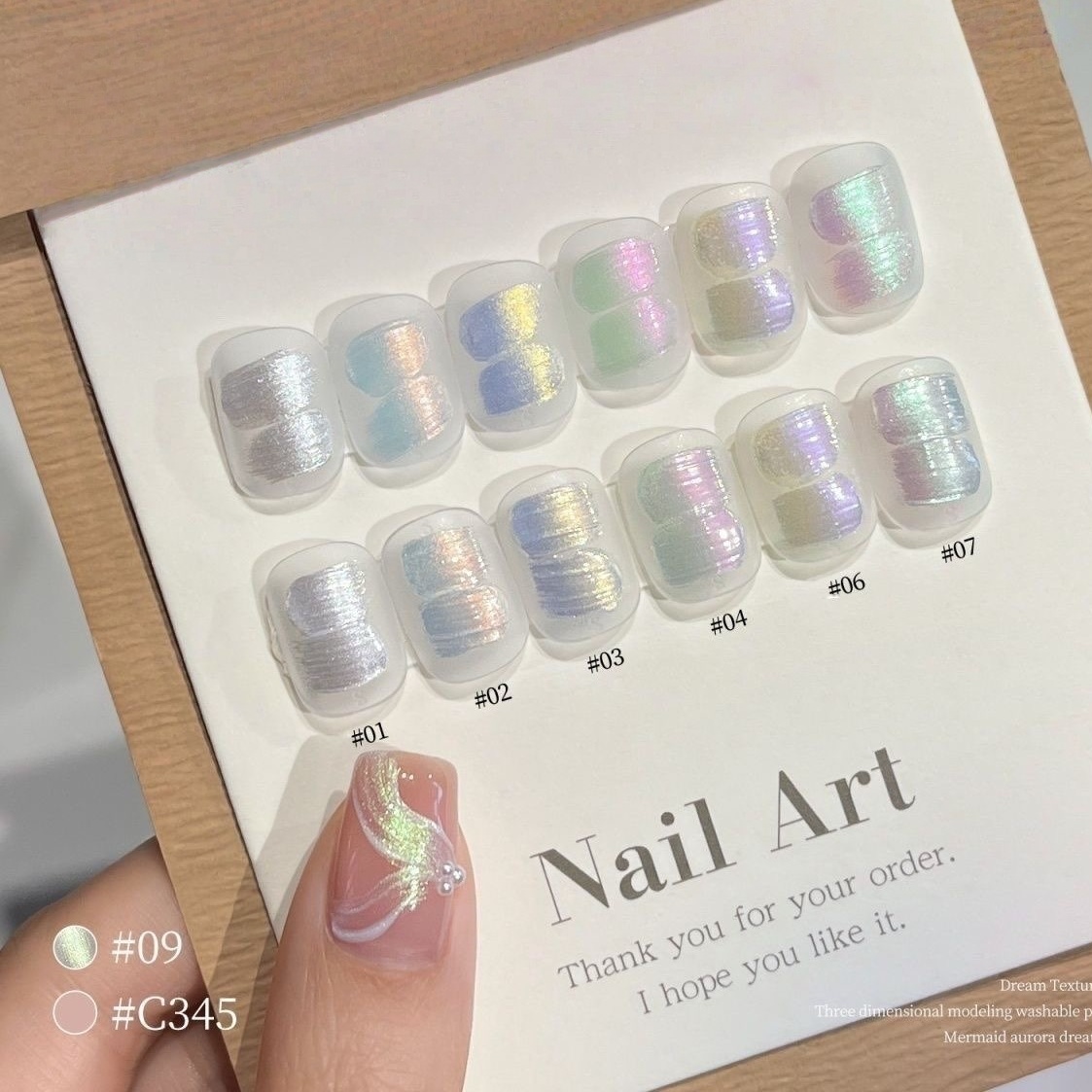 1pc 9-color new popular pattin - огляд і ціна Nail Art Halal