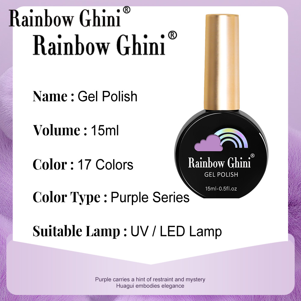 RG 15ml 17 Colors Purple Serie - огляд і ціна Nail Art Violet