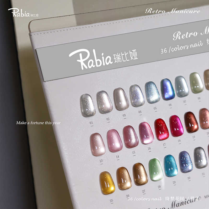 RABIA Moonlight Cat Eye 36 Col - огляд і ціна Nail Art Eye Cat