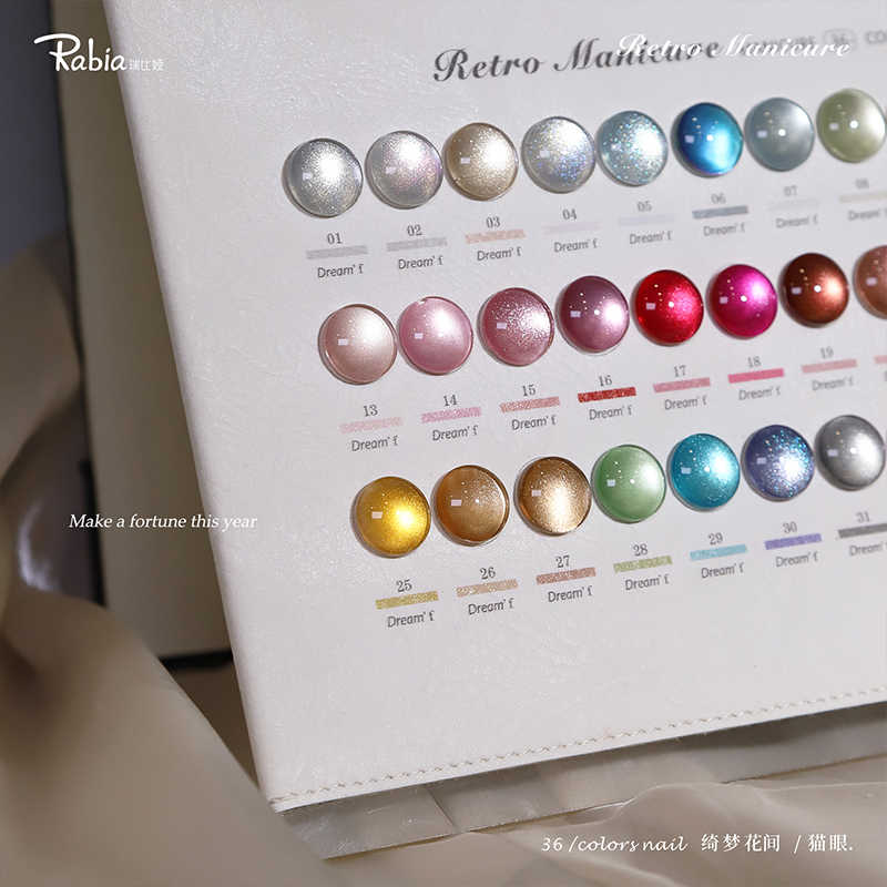 RABIA Moonlight Cat Eye 36 Col - огляд і ціна Nail Art Eye Cat