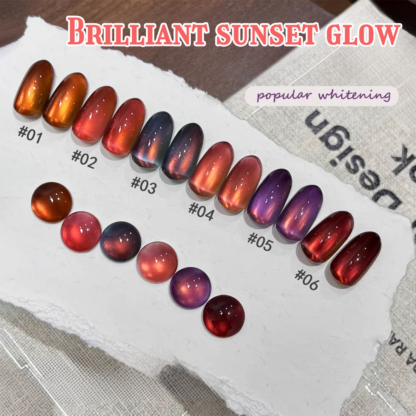 1pcs PSK 2026 Autumn Popular W - огляд і ціна Nail Art Red Wine Cat Eye