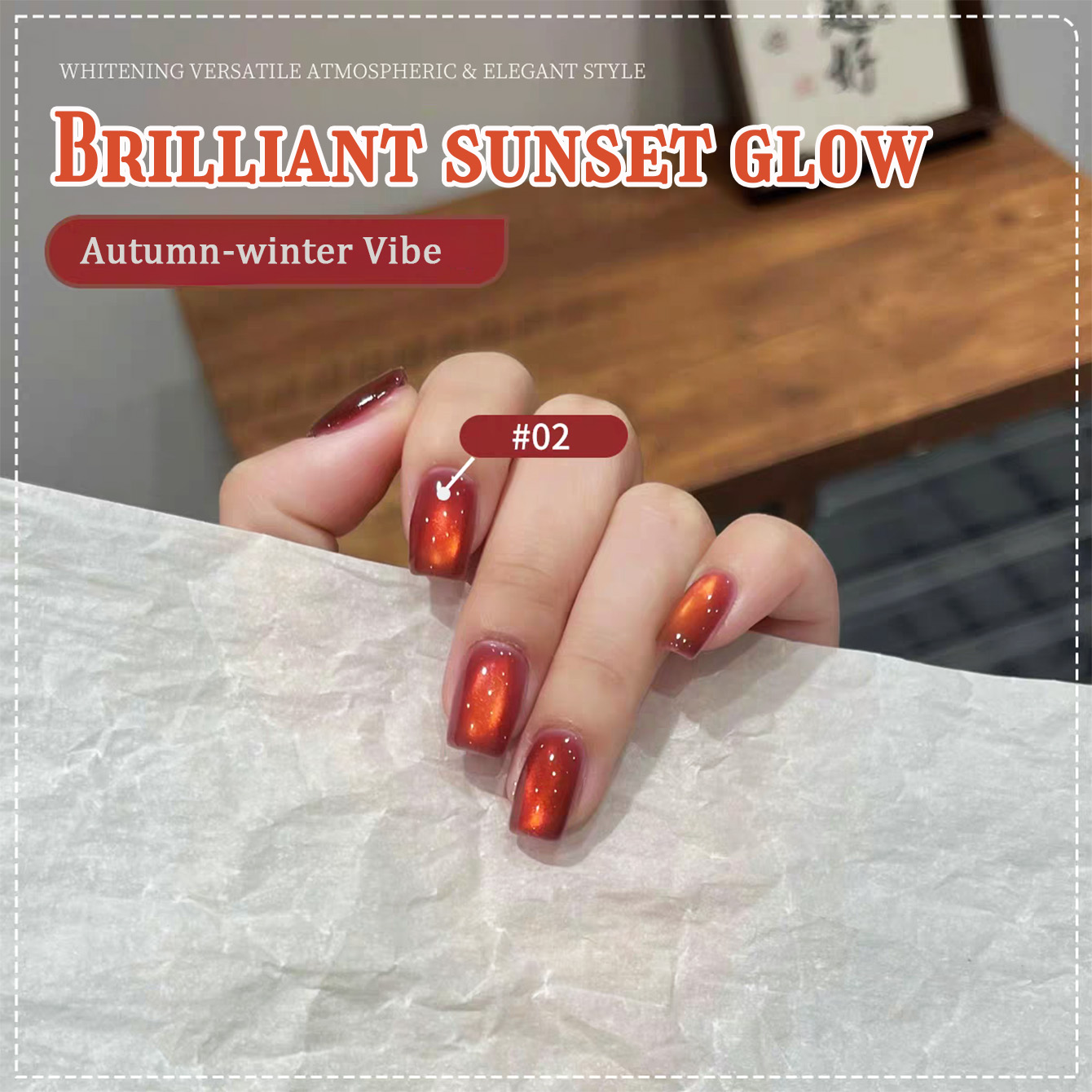 1pcs PSK 2026 Autumn Popular W - огляд і ціна Nail Art Red Wine Cat Eye
